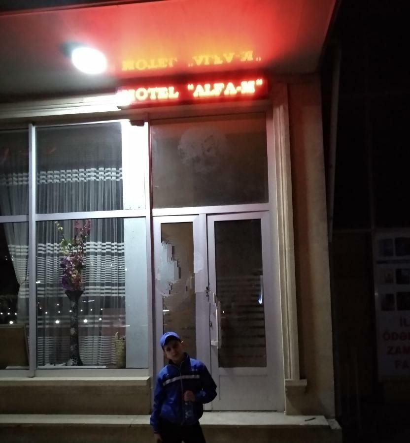Quba Alfa-M Motel Ngoại thất bức ảnh